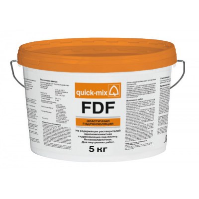 FDF_5kg-600x600